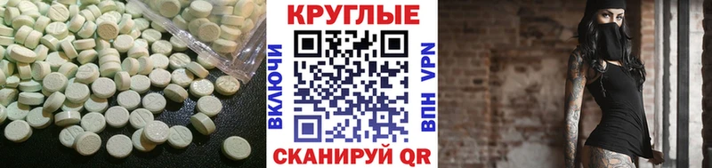 наркотики  Моршанск  ЭКСТАЗИ бентли 