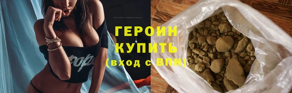ПСИЛОЦИБИНОВЫЕ ГРИБЫ Баксан