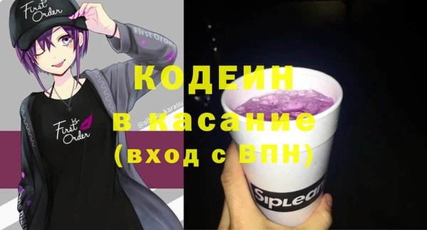 jwh Навашино