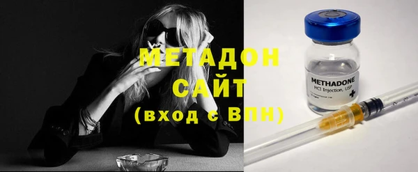 mdma Нея