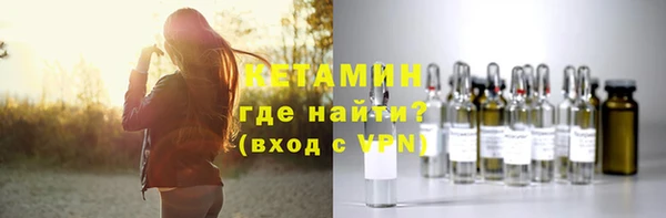 мефедрон мука Балабаново