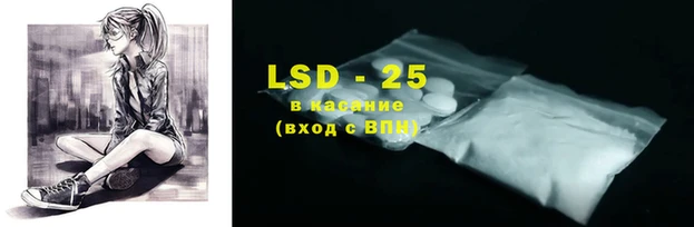 ПСИЛОЦИБИНОВЫЕ ГРИБЫ Баксан
